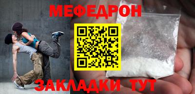 mix Тверь