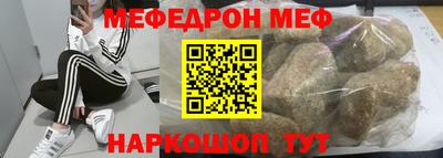 mix Тверь