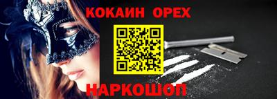 кокс Тара