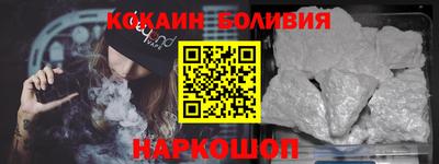 mix Тверь