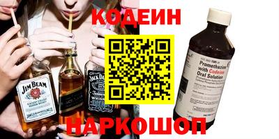 mix Тверь