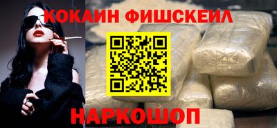 mix Тверь