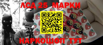 кокс Тара