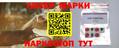 кокс Тара