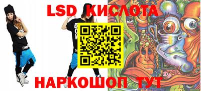 скорость mdpv Татарск
