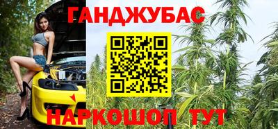 скорость mdpv Татарск