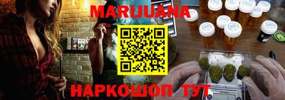 кокс Тара
