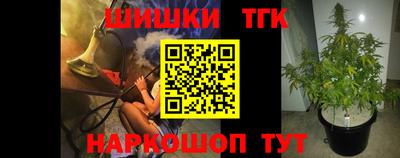 mix Тверь