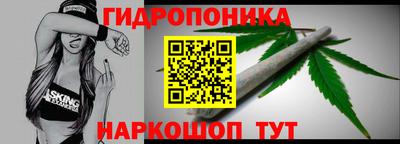 кокс Тара