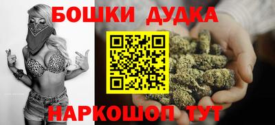 скорость mdpv Татарск