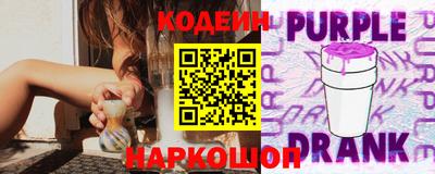 кокс Тара