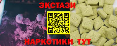 кокс Тара