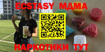 mix Тверь