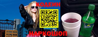 mix Тверь