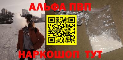 скорость mdpv Татарск