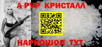 mix Тверь