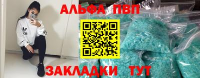 mix Тверь