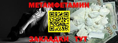 кокс Тара
