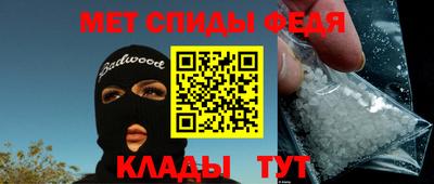 mix Тверь