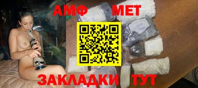 кокс Тара