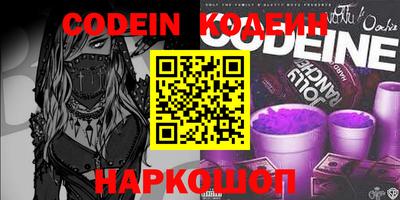 кокс Тара