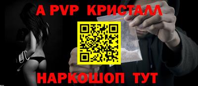 кокс Тара