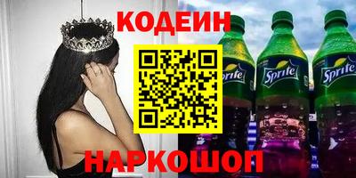 mix Тверь