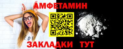 кокс Тара