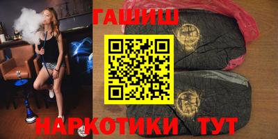 mix Тверь