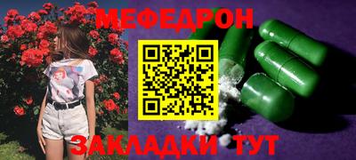 mix Тверь