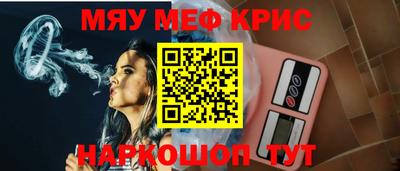 mix Тверь