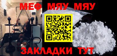 mix Тверь
