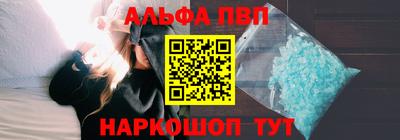 скорость mdpv Татарск